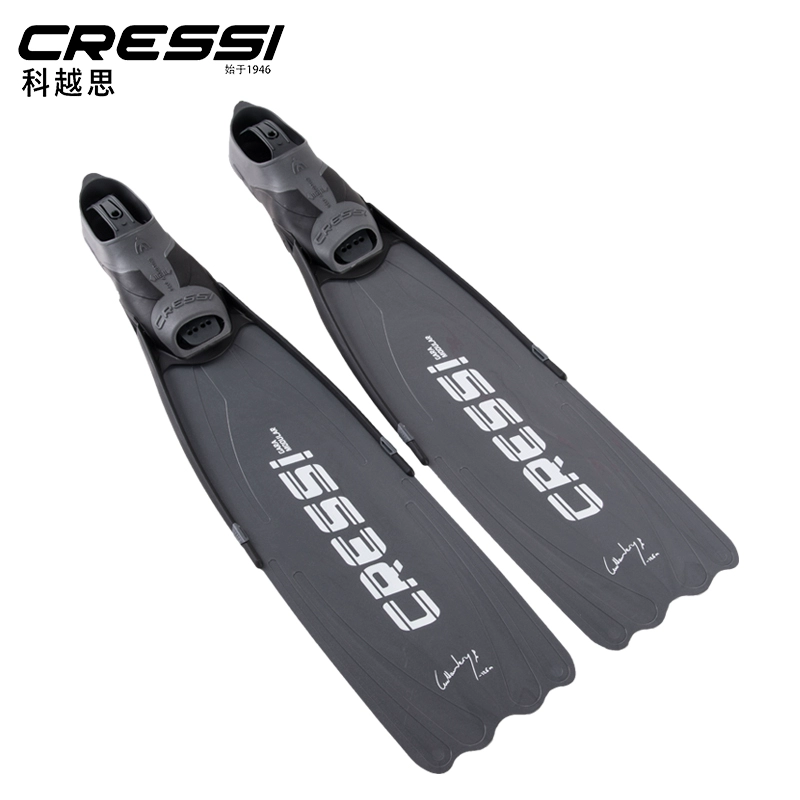 Fin Diving Blade - Cressi gara-aletas DE BUCEO MODULAR NERY