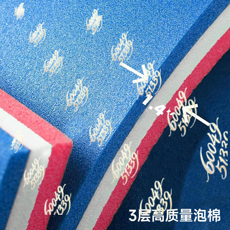 Alfombra Flotante XPE para Dep - Aquatic Sports Activities reseña y precio